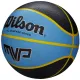 М'яч баскетбольний Wilson MVP 275 black/blue size 5 (WTB9017XB05 5)