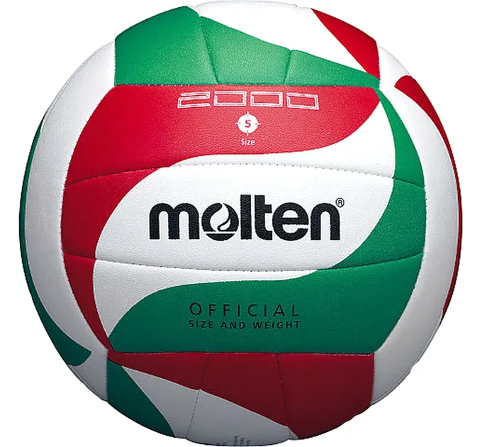 М'яч волейбольний Molten V5M2000 М'яч волейбольний Molten V5M2000