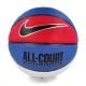 М'яч баскетбольний Nike EVERYDAY ALL COURT 8P DEFLATED GAME ROYAL/BLACK/METALLIC SILVER/BLACK size 7 N.100.4369.470.07
