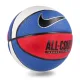 М'яч баскетбольний Nike EVERYDAY ALL COURT 8P DEFLATED GAME ROYAL/BLACK/METALLIC SILVER/BLACK size 7 N.100.4369.470.07