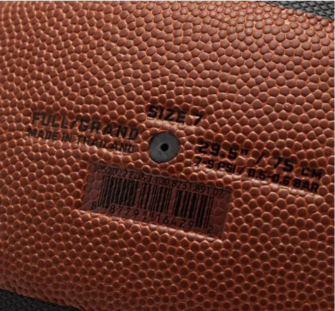 М'яч баскетбольний JORDAN CHAMPIONSHIP 8P DEFLATED AMBER/BK/METALLIC GOLD/Bk size 7 (J.100.9917.891.07 7)