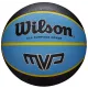 М'яч баскетбольний Wilson MVP 275 black/blue size 5 (WTB9017XB05 5)