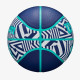 М'яч баскетбольний Wilson NBA DRV PLUS DAZZLE CAMO BSKT INDIGO size 7 (WZ3016102XB7 7)
