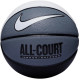 М'яч баскетбольний Nike EVERYDAY ALL COURT 8P DEFLATED GREY size 7 N.100.4369.120.07