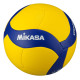 М'яч волейбольний Mikasa V360W-SL Різнокольоровий 5 (V360W-SL 5)
