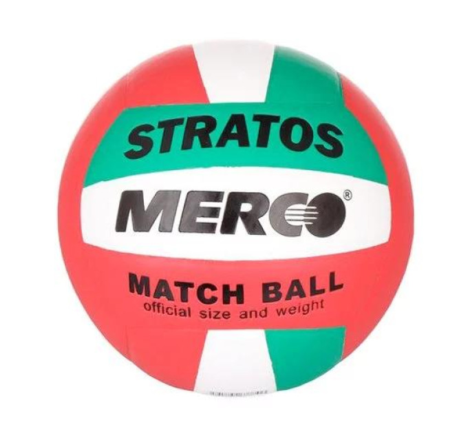 М'яч волейбольний Merco Stratos volleyball ball, No. 5 ID67770