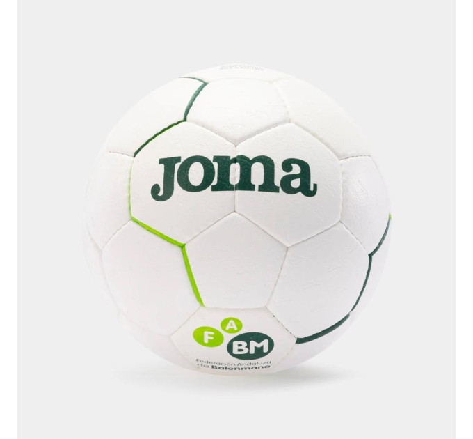 Волейбольний м'яч Joma S-GRIP B2 Білий 2 (401387AA204A 2) Волейбольний м'яч Joma S-GRIP B2 Білий 2 (401387AA204A 2)