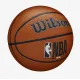 М'яч баскетбольний Wilson NBA DRV plus 275 size 5 Коричневий (WTB9200XB05 5)
