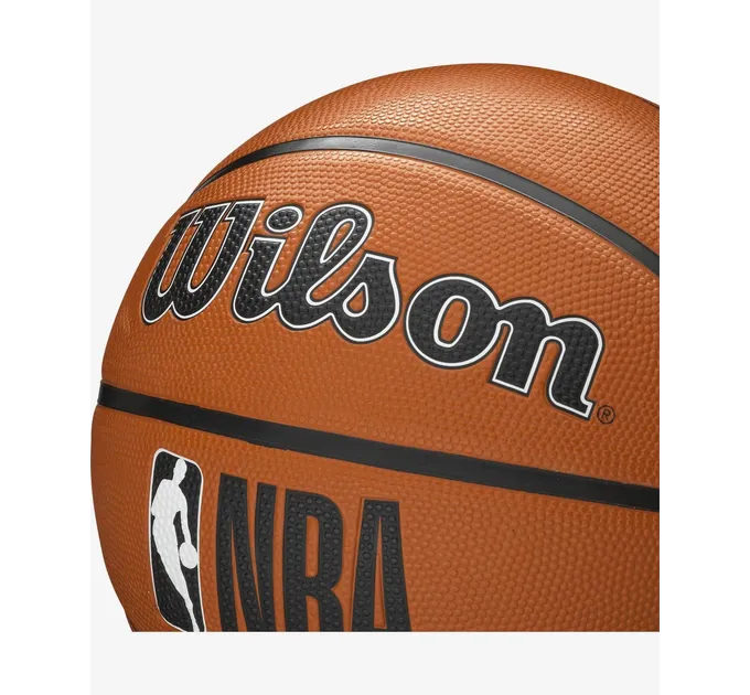 М'яч баскетбольний Wilson NBA DRV plus 275 size 5 Коричневий (WTB9200XB05 5)
