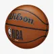 М'яч баскетбольний Wilson NBA DRV plus 275 size 5 Коричневий (WTB9200XB05 5)