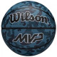 М'яч баскетбольний Wilson MVP CAMO BSKT BLUE size7 WZ3018702XB7