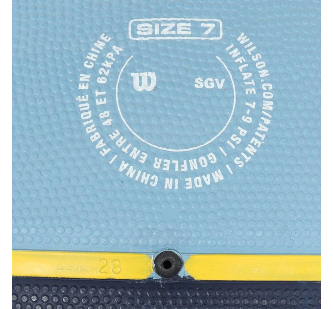 М'яч баскетбольний Wilson NBA TEAM Tribute BSKT MEM GRIZZLIES size 7 (WTB1300XBMEM 7)
