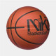 М'яч баскетбольний Nike EVERYDAY PLAYGROUND 8P GRAPHIC DEFLATED AMBER/BLACK/BLACK/WHITE size 7 (N.100.4371.810.07 7)