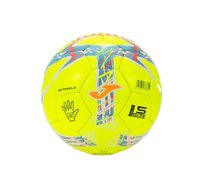 Футбольний М'яч Joma DALIII Салатовий 4 (401412.920 4)