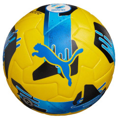М'яч футбольний PUMA Orbita UPL (FIFA Quality Pro) жовтий Уні 5 084592-02 5