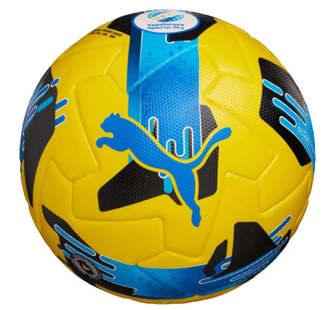 М'яч футбольний PUMA Orbita UPL (FIFA Quality Pro) жовтий Уні 5 084592-02 5