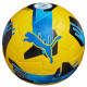 М'яч футбольний PUMA Orbita UPL (FIFA Quality Pro) жовтий Уні 5 084592-02 5