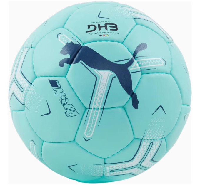 М'яч футзальний Puma NOVA Match Зелений 3 (084385-01 3)