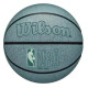 М'яч баскетбольний Wilson NBA DRV PRO BSKT MINT size7 WZ3016002XB7