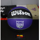 М'яч баскетбольний Wilson NBA TEAM Tribute SAC KINGS size 7 (WTB1300XBSAC 7)