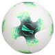 М'яч футбольний Merco Official soccer ball, Білий No. 5 (ID32240 5)