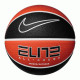 М'яч баскетбольний Nike ELITE ALL COURT 8P 2.0 DEFLATED Помаранчевий Чорний Уні 7 (N.100.4088.811.07 7)