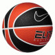 М'яч баскетбольний Nike ELITE ALL COURT 8P 2.0 DEFLATED Помаранчевий Чорний Уні 7 (N.100.4088.811.07 7)