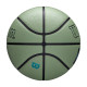 М'яч баскетбольний Wilson NBA FORGE PLUS ECO BSKT Green size 7 WZ2010902XB7