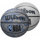 М'яч баскетбольний Wilson NBA FORGE PRO UV BSKT Білий size 7 (WZ2010801XB7 7)