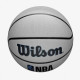 М'яч баскетбольний Wilson NBA FORGE PRO UV BSKT Білий size 7 (WZ2010801XB7 7)