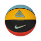 М'яч баскетбольний Nike ELITE ALL COURT 8P 2.0 DEFLATED Різнокольоровий Уні 7 (N.100.4138.824.07)