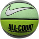 М'яч баскетбольный Nike EVERYDAY ALL COURT 8P DEFLATED VAPOR GREEN/LIGHT PUMICE/VOLT/BLACK/BK size 7 N.100.4369.332.07