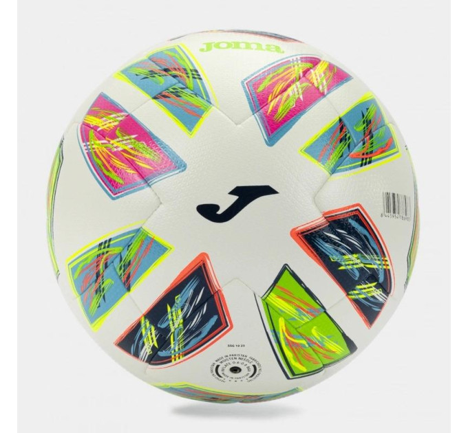 Футбольний м'яч Joma DINAMIC IV Різнокольоровий 5 (401495.023 5)