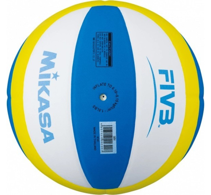 М'яч для пляжного волейболу Mikasa SBV Youth Beach Volleyball SBV