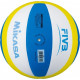 М'яч для пляжного волейболу Mikasa SBV Youth Beach Volleyball SBV