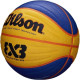 М'яч баскетбольний Wilson Fiba 3X3 game size 6 WTB0533XB