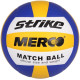 М'яч волейбольний Merco Strike volleyball ball, No. 5 8591792369328