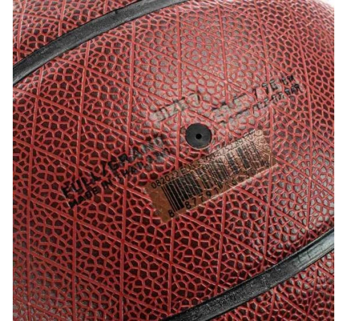 М'яч баскетбольний JORDAN DIAMOND OUTDOOR 8P DEFLATED AMBER/BLACK/METALLIC GOLD/BLACK 07 (J.100.8252.891.07 7)
