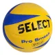 М'яч волейбольний Select Pro Smash Volley New Жовто-синій Уні 5 (214450-219)