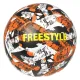 М'яч футбольний Select MONTA FREESTYLE v22 біло-помаранчовий Уні 4,5 99586-010 4.5