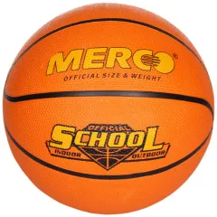 М'яч баскетбольний Merco School basketball balle Size 7 (ID36946)