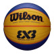 М'яч баскетбольний Wilson Fiba 3X3 replica size 6 WTB1033XB 6