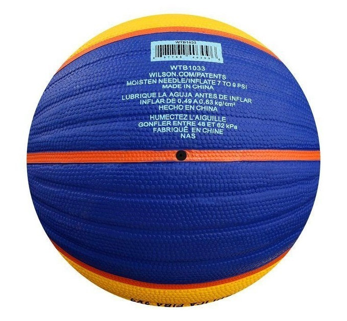 М'яч баскетбольний Wilson Fiba 3X3 replica size 6 WTB1033XB 6