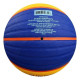 М'яч баскетбольний Wilson Fiba 3X3 replica size 6 WTB1033XB 6