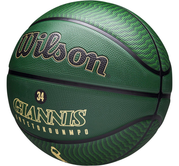 М'яч баскетбольний Wilson NBA PLAYER ICON OUTDOOR BSKT GIANNIS Зелений 7 (WZ4006201XB7 7)