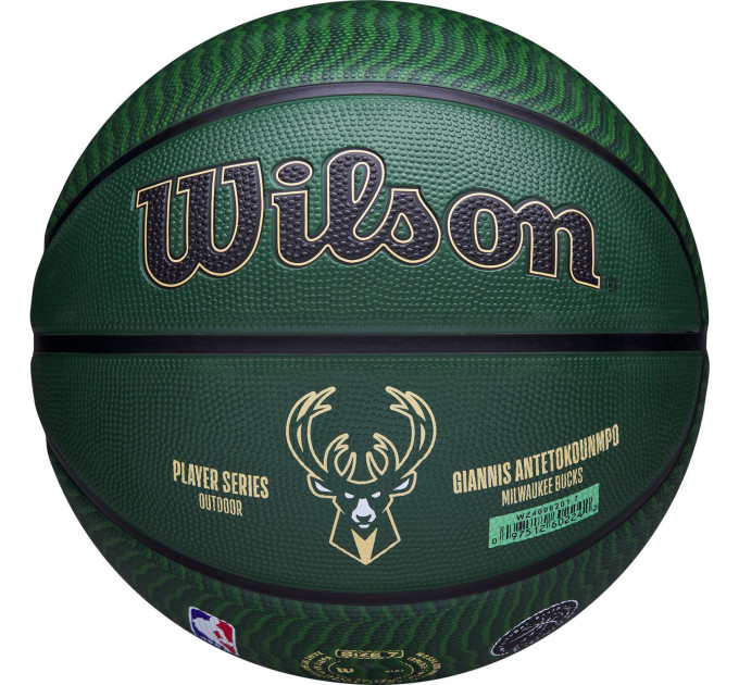 М'яч баскетбольний Wilson NBA PLAYER ICON OUTDOOR BSKT GIANNIS Зелений 7 (WZ4006201XB7 7)