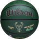 М'яч баскетбольний Wilson NBA PLAYER ICON OUTDOOR BSKT GIANNIS Зелений 7 (WZ4006201XB7 7)