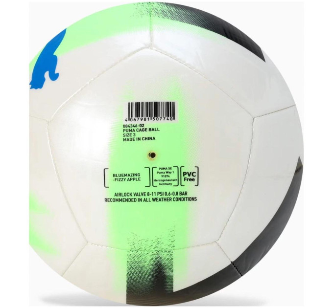М'яч футбольний Puma CAGE ball Білий, Синій 5 (084346-02 5)