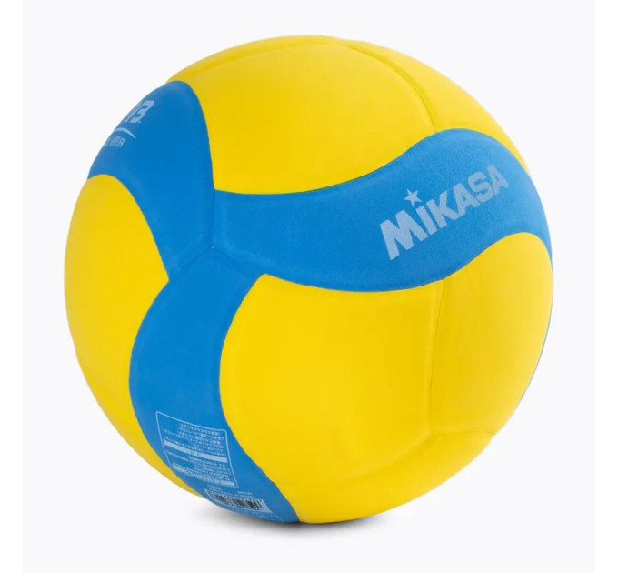 М'яч волейбольний Mikasa VS220W-Y-G