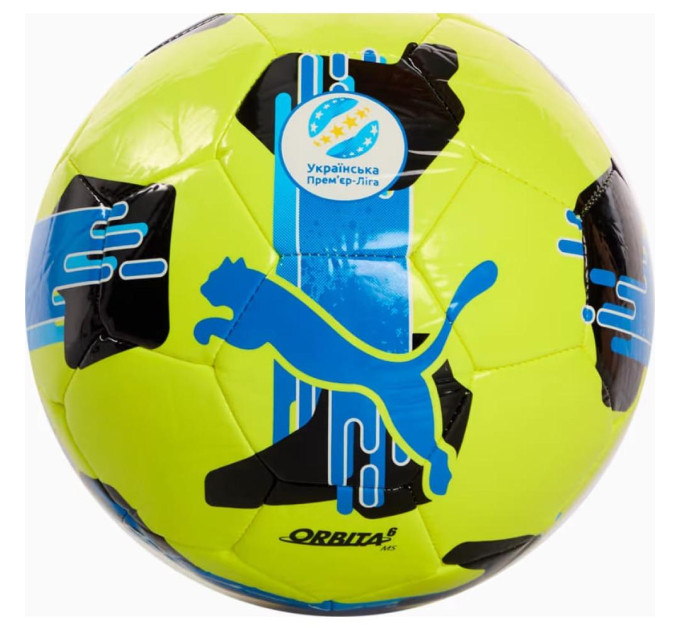 М'яч Puma Orbita UPL (MS) жовтий Уні 5 084593-02 М'яч Puma Orbita UPL (MS) жовтий Уні 5 084593-02